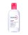 Bioderma Sensibio H2O AR micelární voda 250 ml