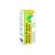 Vitamin D3 AXONIA OROFAST 1000IU sublin.sprej 30ml