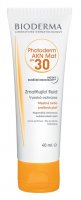 BIODERMA Photoderm AKN Mat SPF 30 40 ml