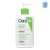 CeraVe Hydratační čisticí emulze 236 ml
