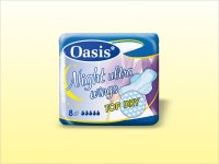DHV Oasis NIGHT ultra wings top dry 8ks