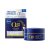 Nivea Visage Q10 Noční krém 50 ml