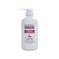 Dermaguard bariérový krém s pumpičkou 500ml