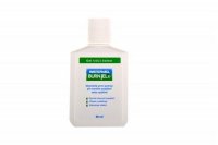 WATER JEL BJ Gel na popáleniny 80 ml