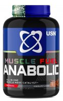 USN Muscle Fuel 2000g čokoláda