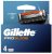 Gillette Fusion ProGlide náhradní hlavice 4ks