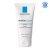 La Roche-Posay Nutritic Intense vyživující krém pro suchou až velmi suchou pleť 50 ml