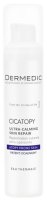 DERMEDIC Cicatopy ultra-zklidňující opravný krém 40ml DERMEDIC Cicatopy ultra-zklidňující opravný krém 40ml