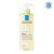 La Roche-Posay Lipikar AP+ sprchový olej 400 ml