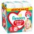 Pampers kalhotkové plenky Monthly Box S5 152ks