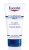 Eucerin UreaRepair PLUS 5% Urea krém na ruce 75 ml