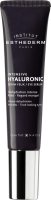 ESTHEDERM Intensive Hyaluronic+ oční sérum 15ml ESTHEDERM Intensive Hyaluronic+ oční sérum 15ml