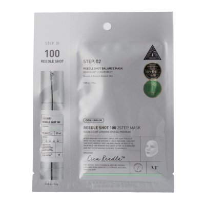 VT COSMETICS Hydratační hydrogelová maska na obličej