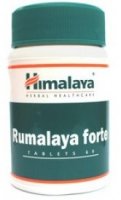 Rumalaya Forte tablets 60