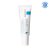 La Roche-Posay Cicaplast Levres balzám na rty 7,5 ml