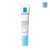 La Roche-Posay Hydraphase Intense oční krém 15 ml