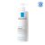 La Roche-Posay 48H Lipikar Lait Relipidační tělové mléko pro suchou pokožku 400ml