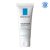 LA ROCHE-POSAY Toleriane Sensitive 40ml 2+1 AKCE na sortiment zn. LA ROCHE-POSAY v e-shopu BENU.cz do 14. 3. 2020 nebo do vyprodání zásob.