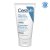 CeraVe Obnovující krém na ruce 50 ml