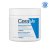 CeraVe Hydratační krém 454 g