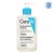 CeraVe SA Zjemňující čistící emulze 236 ml
