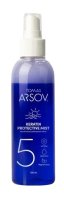 Tomas Arsov Keratinová ochranná mlha 150ml