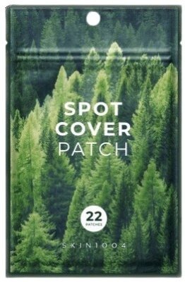 Spot Cover Patch 22ks