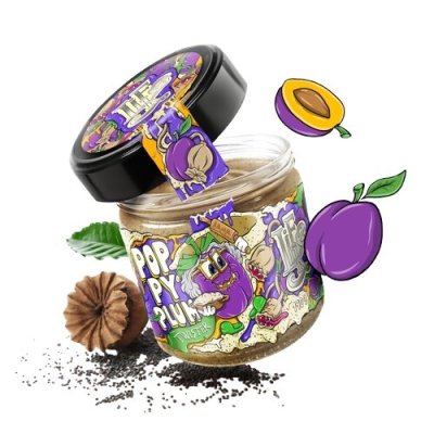 LifeLike Twister poppy plum 190 g