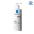 LA ROCHE-POSAY Lipikar Baume AP+ M 400 ml SLEVA 200 Kč při nákupu  produktů LA ROCHE-POSAY nad 590 Kč. Platí v e-shopu BENU.cz do 14. 4. 2020 nebo do vyprodání zásob.