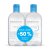 BIODERMA Hydrabio H2O 500 ml 1+1 (FESTIVAL)