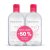 BIODERMA Sensibio H2O 500 ml 1+1 (FESTIVAL)