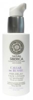 Natura Siberica Caviar de Russie Omlazující mléko na obličej pro zpomalení stárnutí 200ml