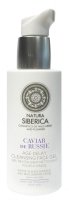 Natura Siberica Siberie Blanche Čistící gel na obličej s omlazujícími účinky 200ml