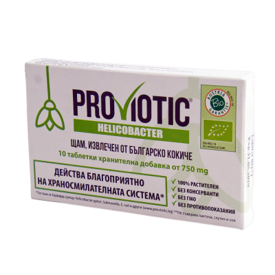 ProViotic Helicobacter 10 tablet
