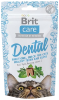 Brit Care Cat Snack Dental 50g