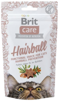 Brit Care Cat Snack Hairball 50g