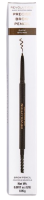 Revolution Precise Dark Brown tužka na obočí 0.05 g