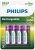 Philips Nabíjecí baterie AA R6B4B260/10 4ks