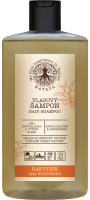 Natava BIO hair shampoo Sea Buckthorn 250ml