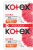 Kotex Ultra Normal Duo pack 16 ks