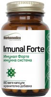 Herbamedica Imunal Forte, 80 kapslí