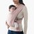 Ergobaby Nosítko Embrace - Blush Pink