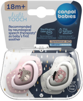 Canpol babies Set symetrických silikonových dudlíků 18m+ Bonjour Paris růžový