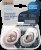 Canpol babies Set symetrických silikonových dudlíků 18m+ Bonjour Paris růžový