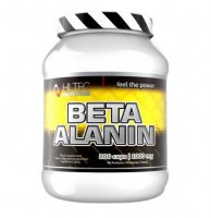 HiTec Nutrition Beta Alanin 200 kapslí