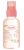 Babybio Masážní BIO olejíček pro miminka od narození 100ml