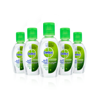 Dettol Antibakteriální gely na ruce 5x50 ml (4+1)