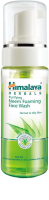 Himalaya Herbals Nimbová čistící pěna na obličej 150 ml