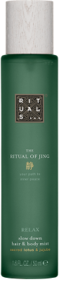 Rituals Jing, Sprej na tělo, vlasy a textil 50ml