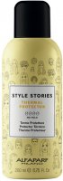 Alfaparf Milano Style Stories ochrana před teplem 200ml